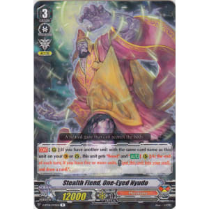 Stealth Fiend, One-Eyed Nyudo