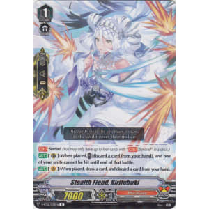 Stealth Fiend, Kirifubuki