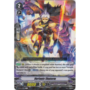 Variants Shutarm