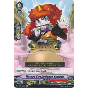 Masago Stealth Rogue, Goemon