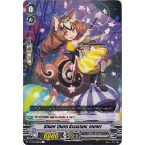 Silver Thorn Assistant, Ionela