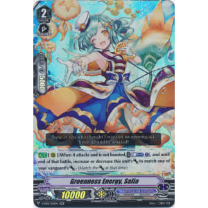 Greenness Energy, Salia