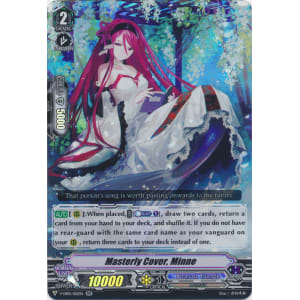 Masterly Cover, Minne