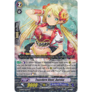 Tsundere Rival, Ruruka