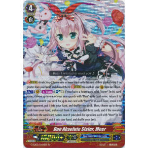 Duo Absolute Sister, Meer