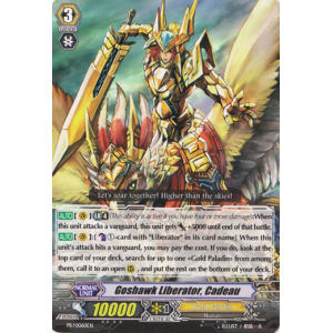 Goshawk Liberator, Cadeau