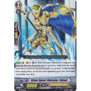 Shine Spear Liberator, Reinet