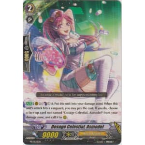 Dosage Celestial, Asmodel