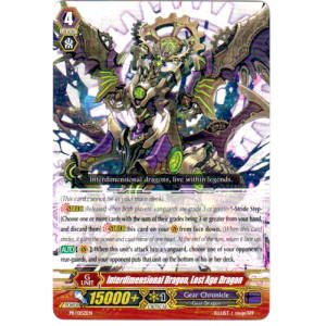 Interdimensional Dragon, Lost Age Dragon