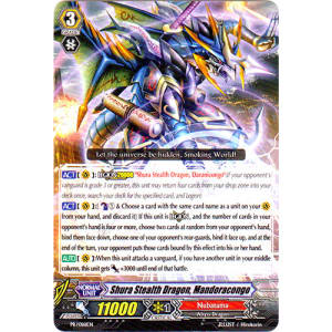 Shura Stealth Dragon, Mandoracongo