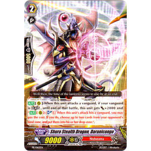 Shura Stealth Dragon, Daranicongo