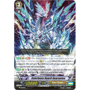 Sanctuary Guard Guarantee