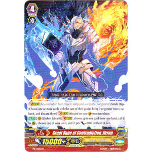 Great Sage of Contradiction, Jirron