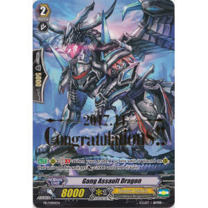 Gang Assault Dragon (Hot Stamp)