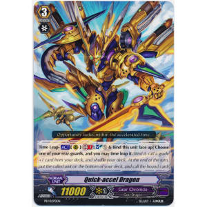 Quick-accel Dragon