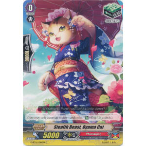 Stealth Beast, Oyama Cat