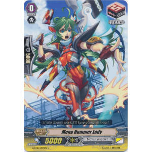 Mega Hammer Lady