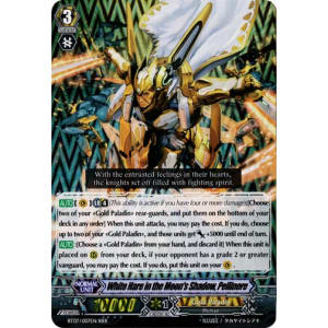 White Hare in the Moon's Shadow, Pellinore