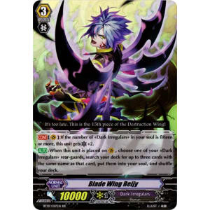 Blade Wing Reijy