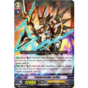 Photon Archer, Griflet