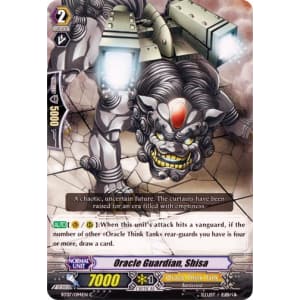 Oracle Guardian, Shisa