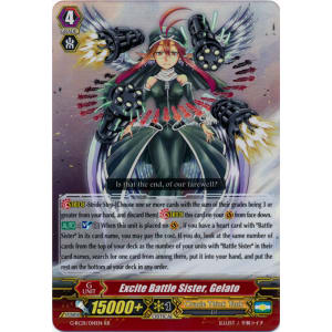 Excite Battle Sister, Gelato