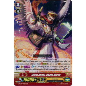 Great Angel, Doom Brace