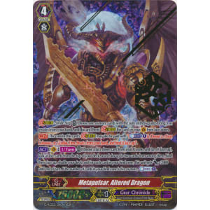 Metapulsar, Altered Dragon