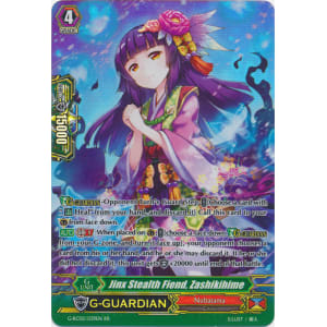 Jinx Stealth Fiend, Zashikihime