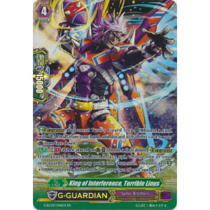 King of Interference, Terrible Linus