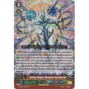 Genesis Dragon, Harmonics Neo Messiah