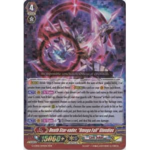 Death Star-vader, "Omega Fall" Glendios