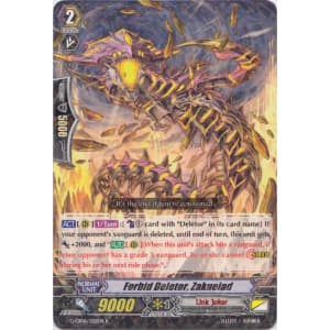 Forbid Deletor, Zakuelad