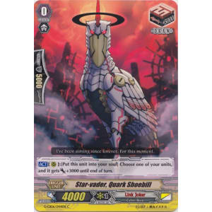 Star-vader, Quark Shoebill