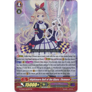 Nightmare Doll of the Abyss, Eleanore