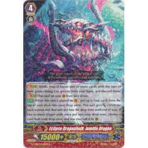 Eclipse Dragonhulk, Jumble Dragon