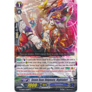 Seven Seas Shipmate, Nightalert