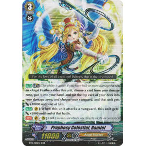 Prophecy Celestial, Ramiel