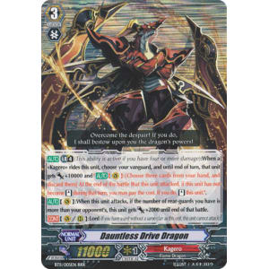 Dauntless Drive Dragon