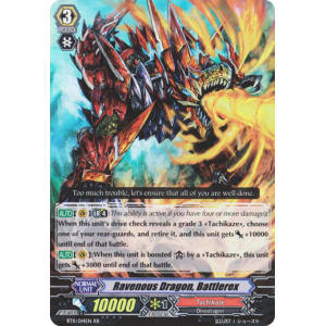 Ravenous Dragon, Battlerex