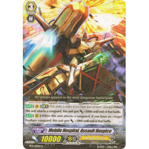 Mobile Hospital, Assault Hospice