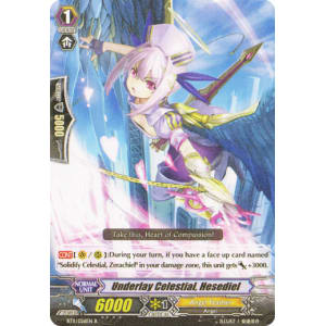 Underlay Celestial, Hesediel