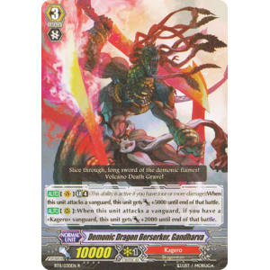 Demonic Dragon Berserker, Gandharva