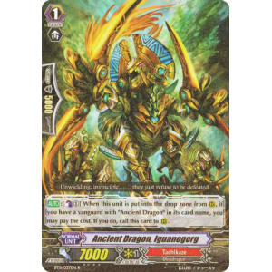 Ancient Dragon, Iguanogorg