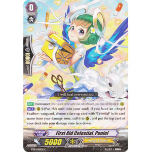 First Aid Celestial, Peniel