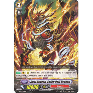 Seal Dragon, Spike Hell Dragon