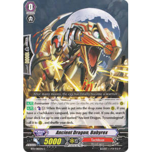 Ancient Dragon, Babyrex