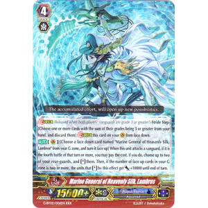 Marine General of Heavenly Silk, Lambros