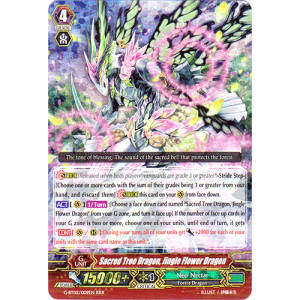 Sacred Tree Dragon, Jingle Flower Dragon