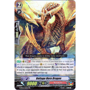 Voltage Horn Dragon